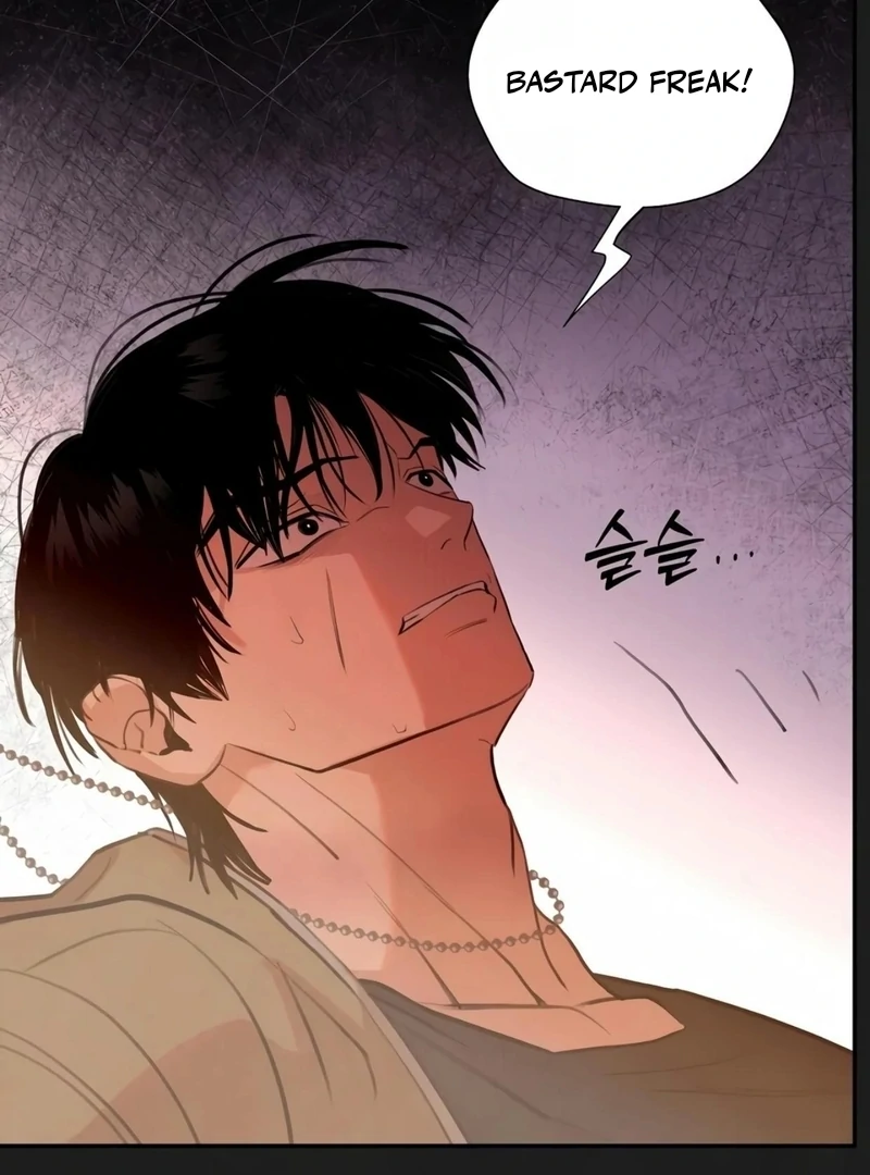 Noir of June ( PARADISE SCANS ) - Chapter 8 manhwa