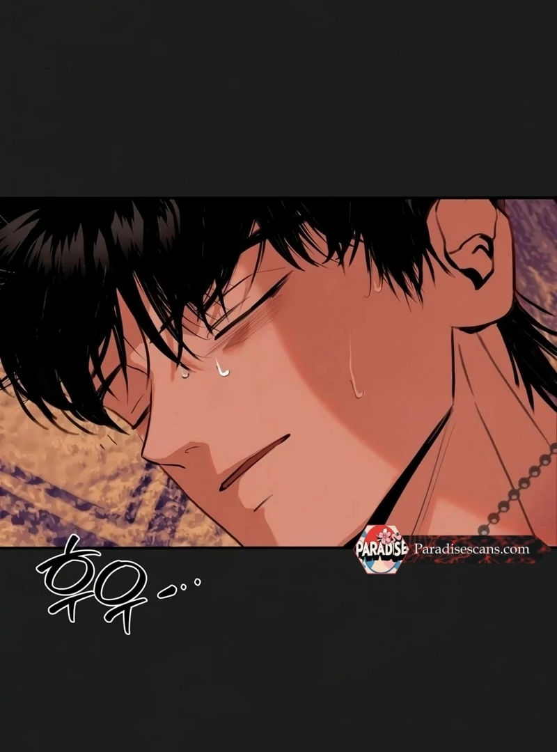 Noir of June ( PARADISE SCANS ) - Chapter 8 manhwa
