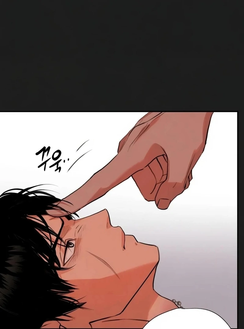 Noir of June ( PARADISE SCANS ) - Chapter 8 manhwa