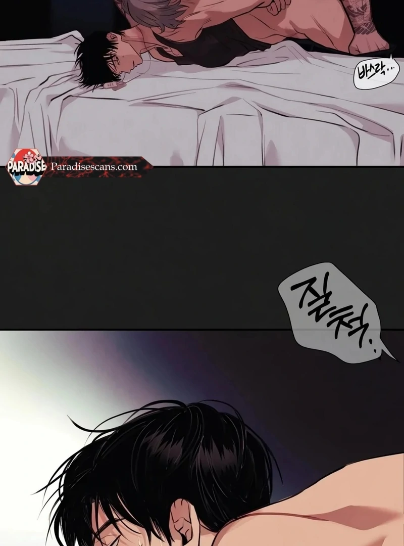 Noir of June ( PARADISE SCANS ) - Chapter 8 manhwa