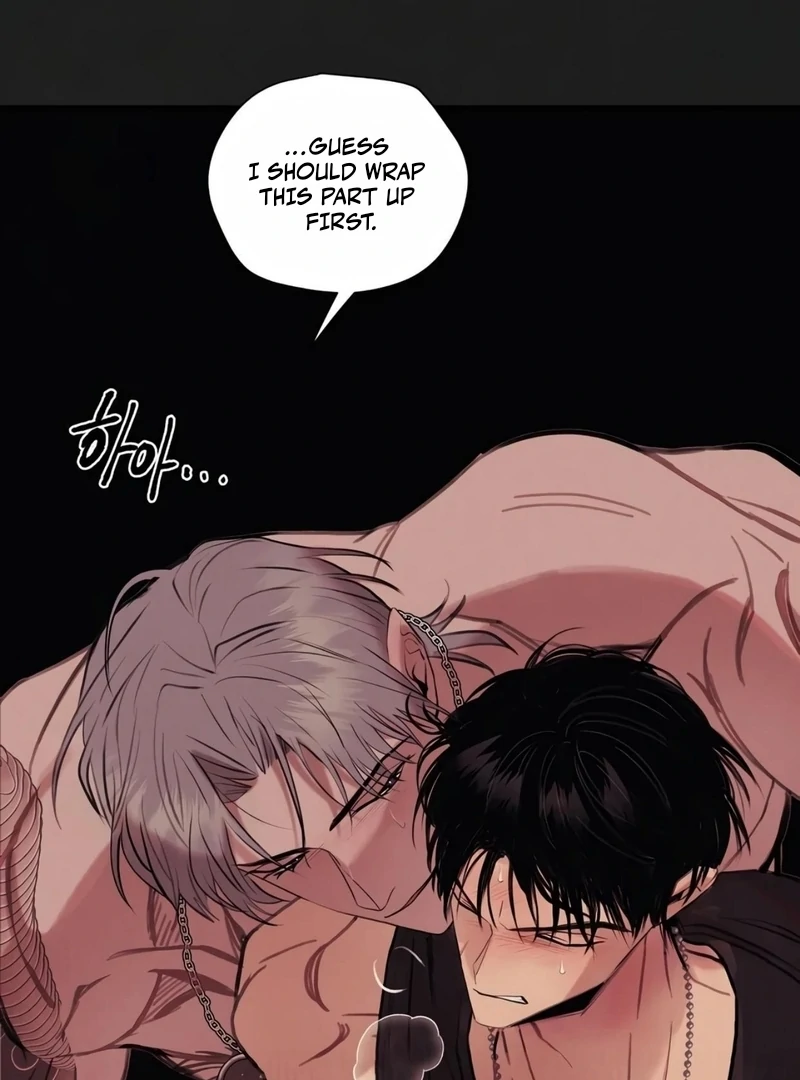 Noir of June ( PARADISE SCANS ) - Chapter 8 manhwa