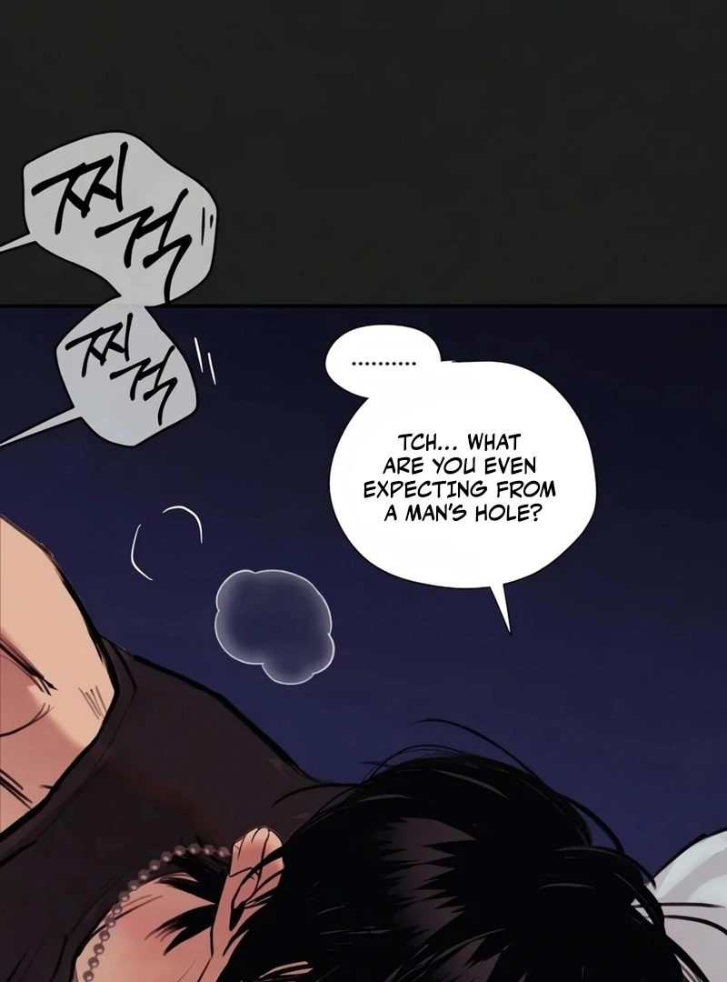 Noir of June ( PARADISE SCANS ) - Chapter 8 manhwa