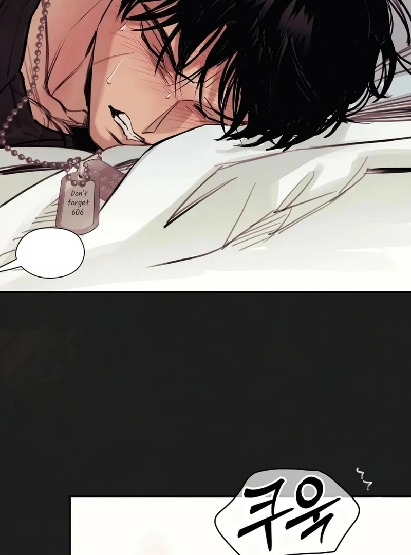 Noir of June ( PARADISE SCANS ) - Chapter 8 manhwa