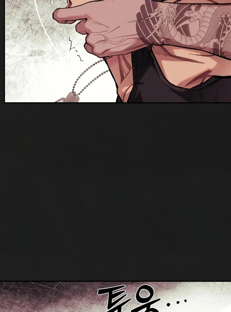 Noir of June ( PARADISE SCANS ) - Chapter 8 manhwa