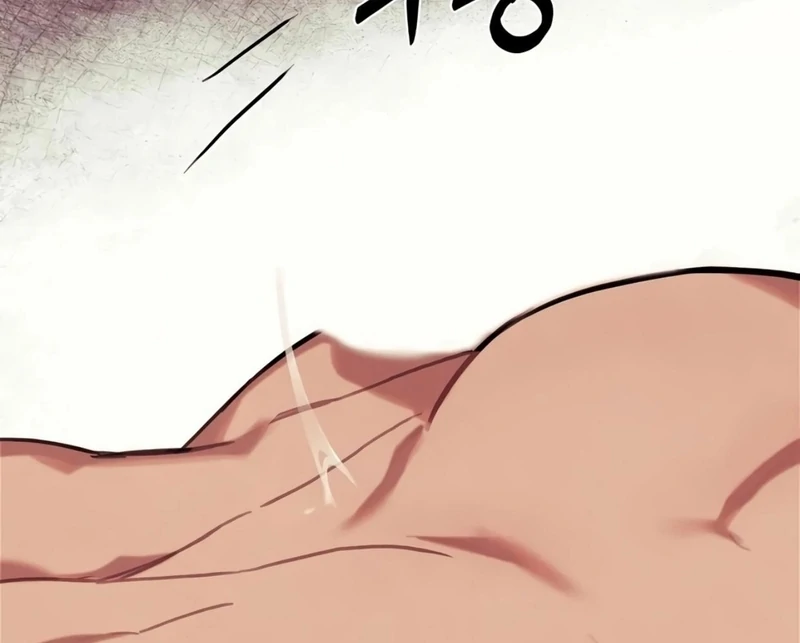 Noir of June ( PARADISE SCANS ) - Chapter 8 manhwa