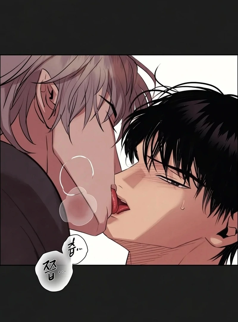 Noir of June ( PARADISE SCANS ) - Chapter 9 ๐๐ manhwa