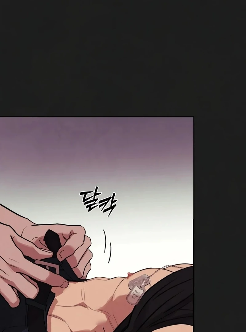 Noir of June ( PARADISE SCANS ) - Chapter 9 ๐๐ manhwa