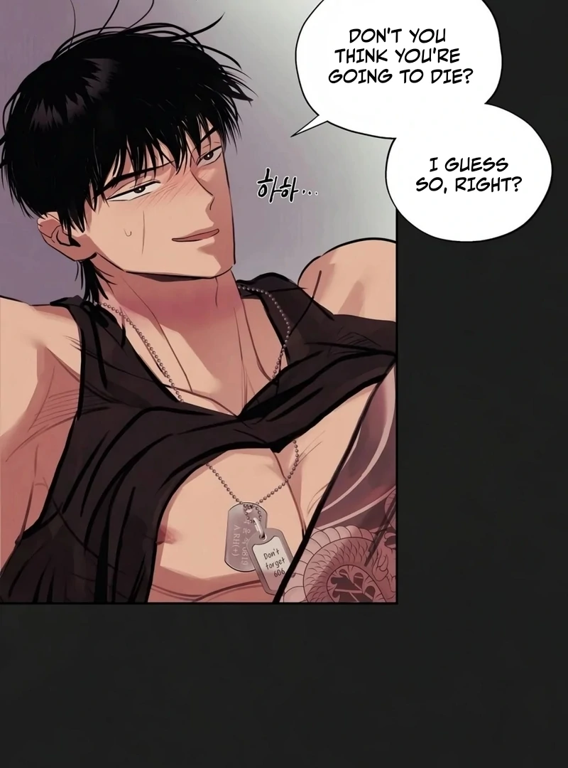 Noir of June ( PARADISE SCANS ) - Chapter 9 ๐๐ manhwa