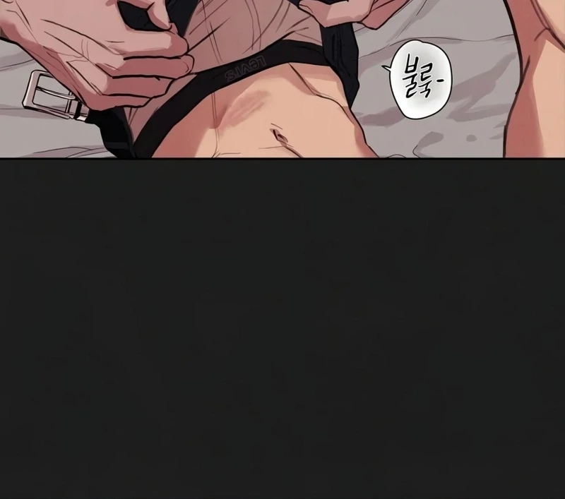 Noir of June ( PARADISE SCANS ) - Chapter 9 ๐๐ manhwa