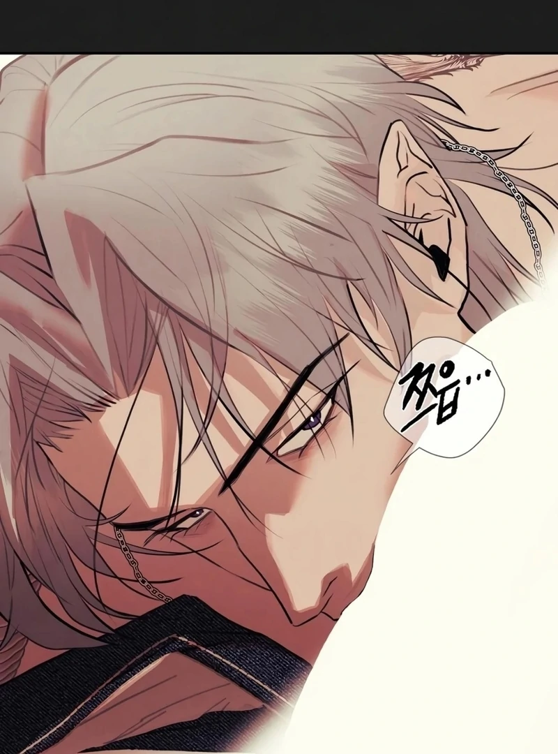 Noir of June ( PARADISE SCANS ) - Chapter 9 ๐๐ manhwa