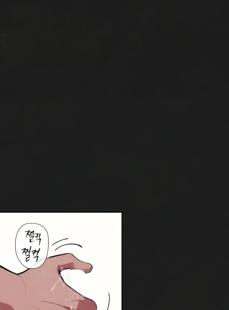 Noir of June ( PARADISE SCANS ) - Chapter 9 ๐๐ manhwa