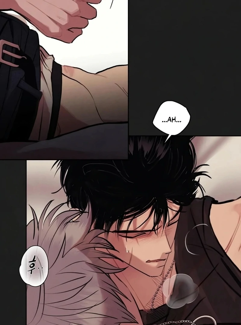 Noir of June ( PARADISE SCANS ) - Chapter 9 ๐๐ manhwa