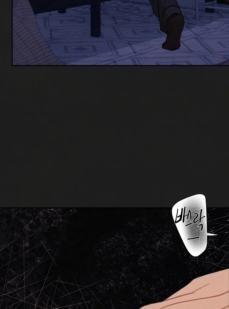 Noir of June ( PARADISE SCANS ) - Chapter 9 ๐๐ manhwa