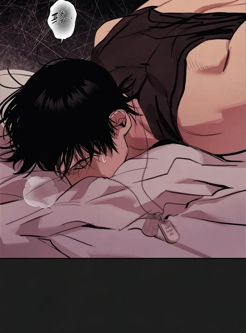 Noir of June ( PARADISE SCANS ) - Chapter 9 ๐๐ manhwa