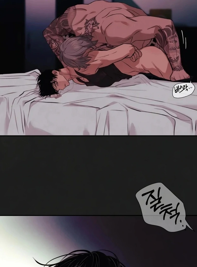 Noir of June ( PARADISE SCANS ) - Chapter 9 ๐๐ manhwa