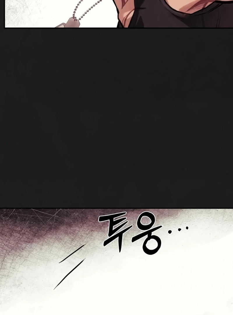 Noir of June ( PARADISE SCANS ) - Chapter 9 ๐๐ manhwa