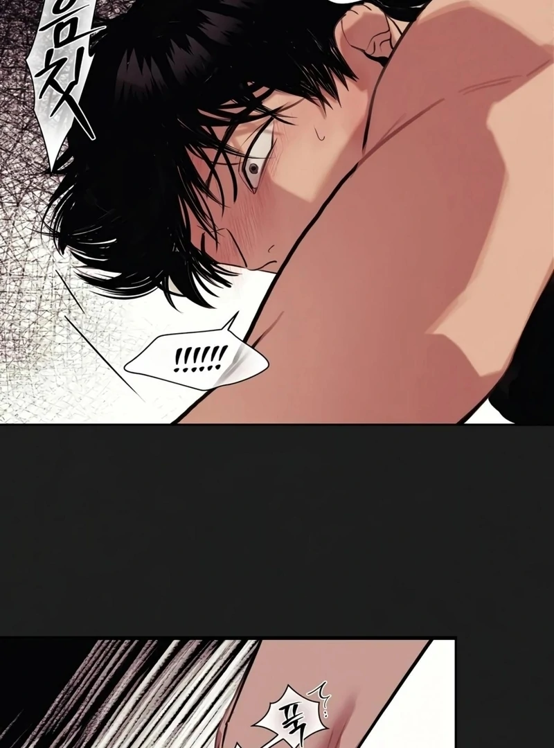 Noir of June ( PARADISE SCANS ) - Chapter 9 ๐๐ manhwa