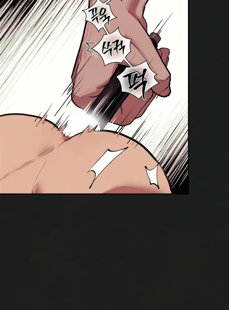 Noir of June ( PARADISE SCANS ) - Chapter 9 ๐๐ manhwa