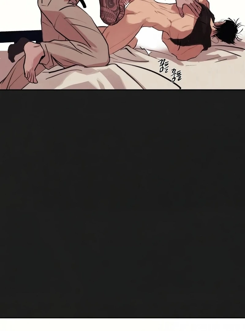 Noir of June ( PARADISE SCANS ) - Chapter 9 ๐๐ manhwa