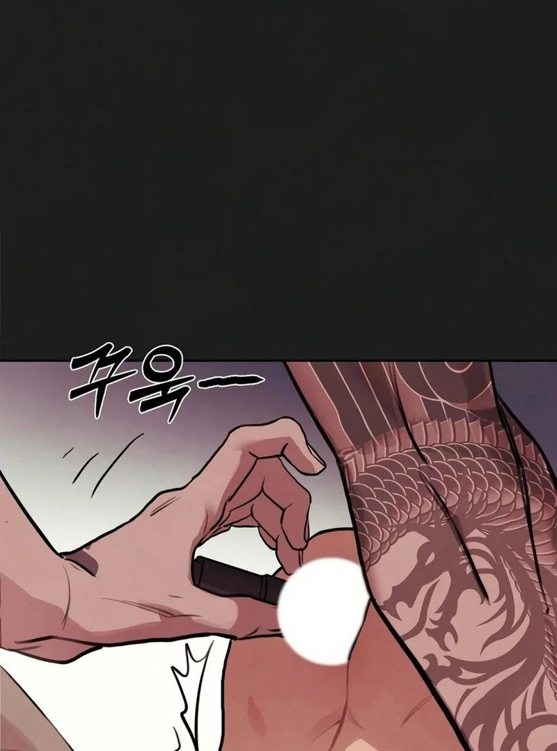 Noir of June ( PARADISE SCANS ) - Chapter 9 ๐๐ manhwa