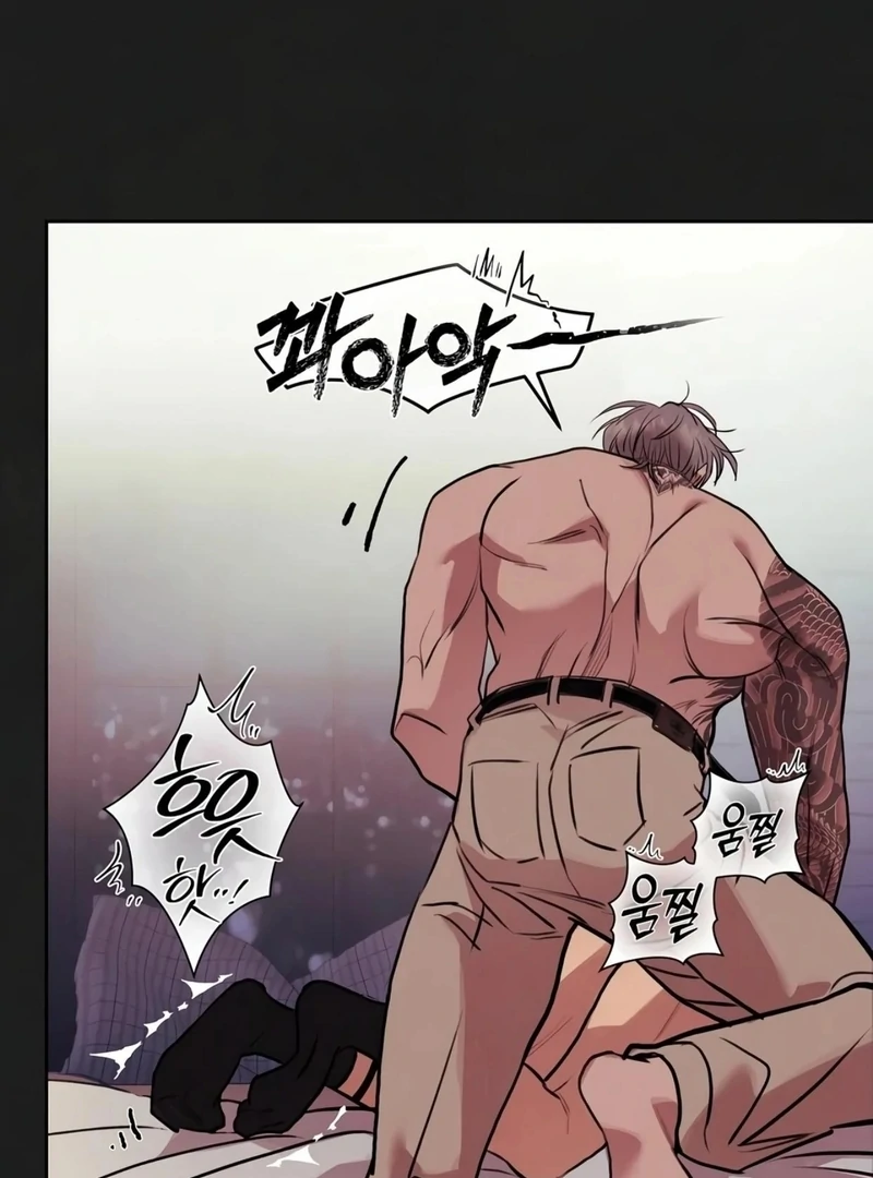 Noir of June ( PARADISE SCANS ) - Chapter 9 ๐๐ manhwa