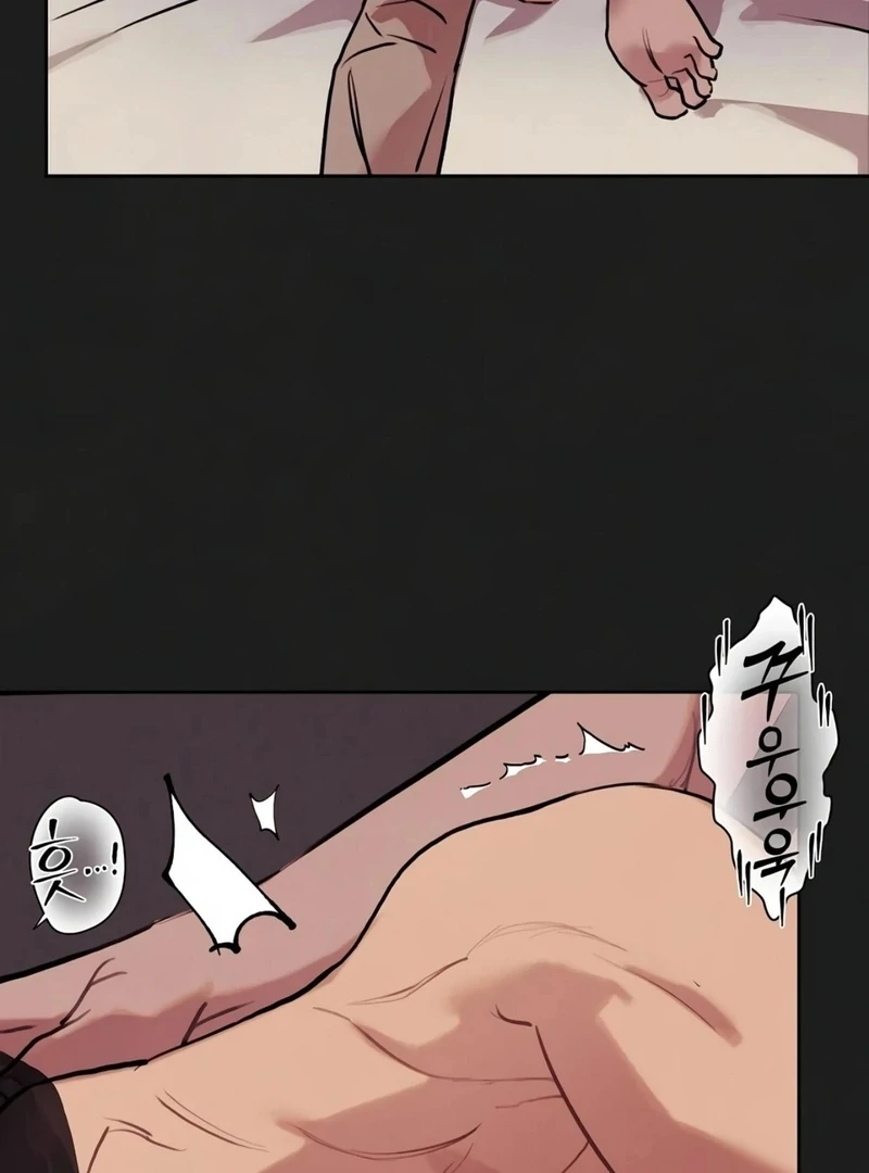 Noir of June ( PARADISE SCANS ) - Chapter 9 ๐๐ manhwa