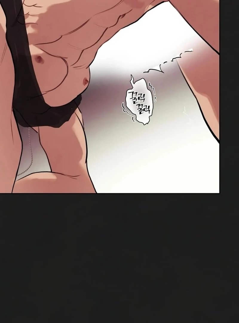 Noir of June ( PARADISE SCANS ) - Chapter 9 ๐๐ manhwa