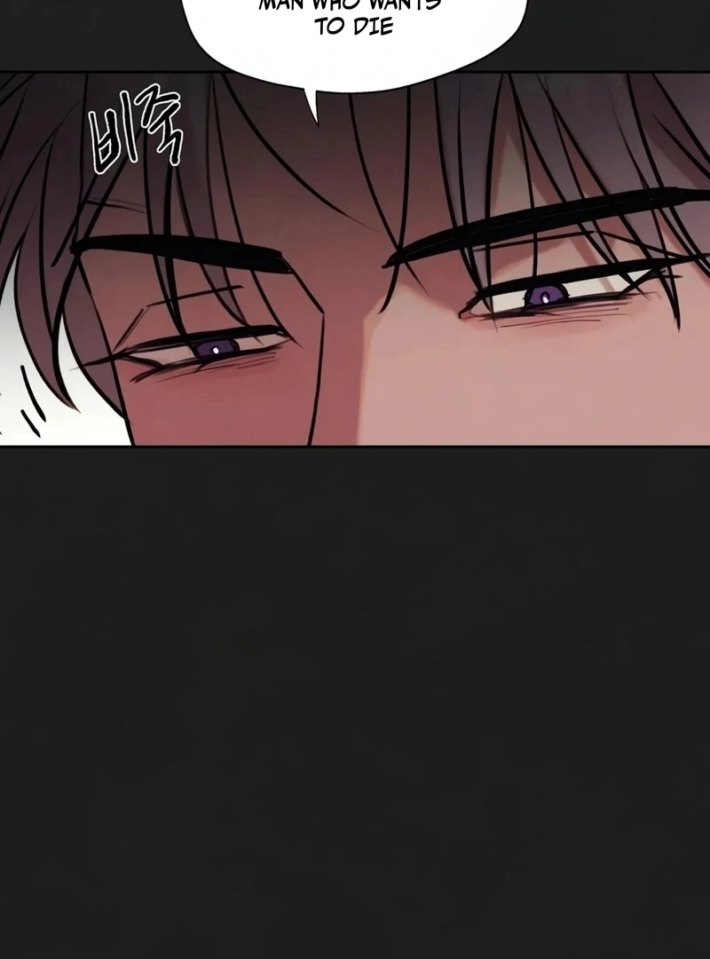 Noir of June ( PARADISE SCANS ) - Chapter 9 ๐๐ manhwa