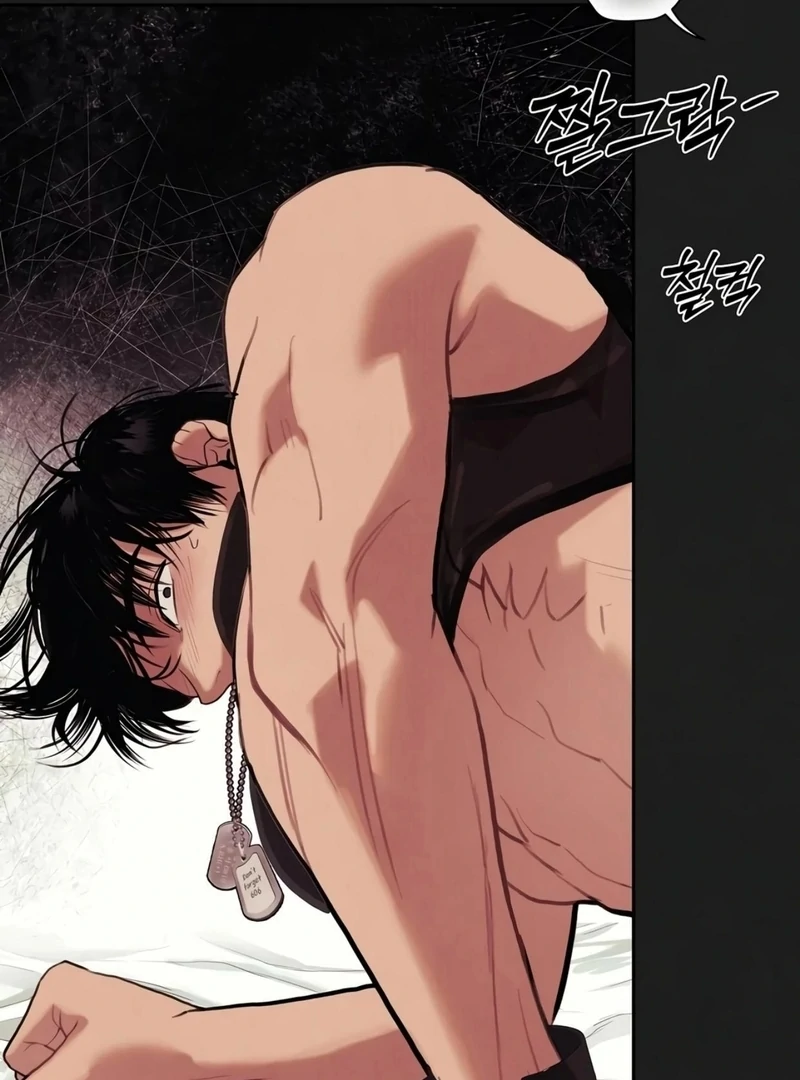 Noir of June ( PARADISE SCANS ) - Chapter 9 ๐๐ manhwa