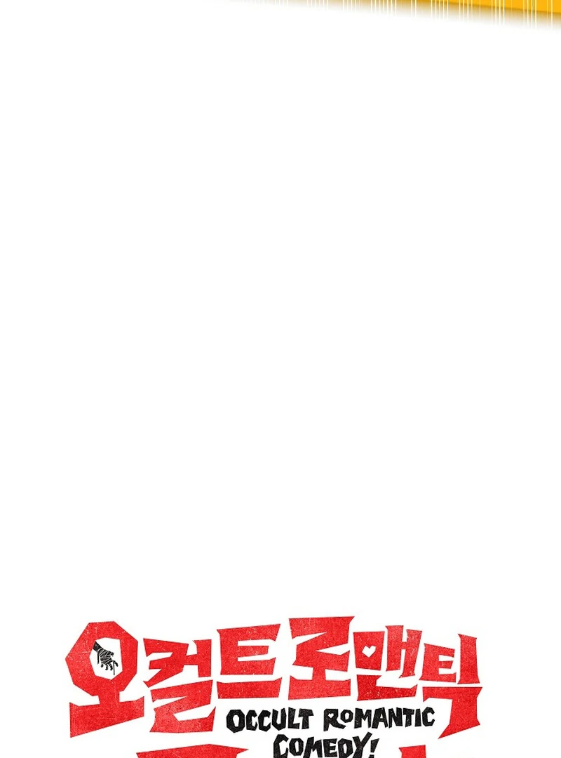 Occult Romantic Comedy ( PARADISE SCANS ) - Chapter 10 manhwa