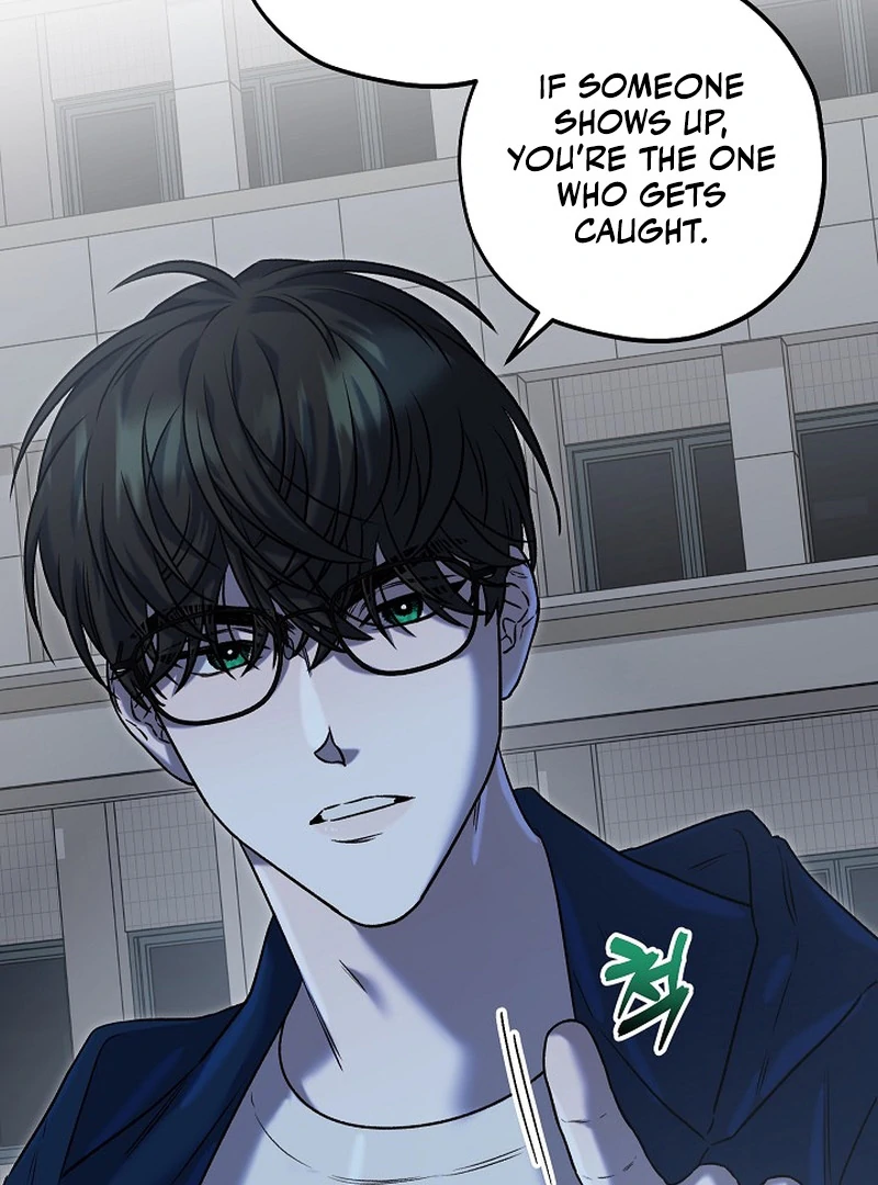 Occult Romantic Comedy ( PARADISE SCANS ) - Chapter 10 manhwa