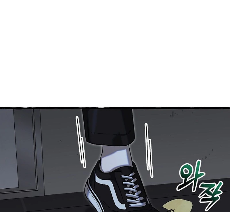 Occult Romantic Comedy ( PARADISE SCANS ) - Chapter 10 manhwa