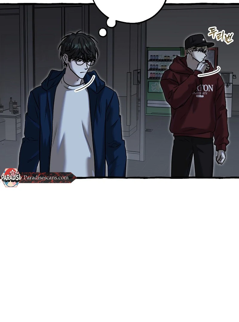Occult Romantic Comedy ( PARADISE SCANS ) - Chapter 10 manhwa