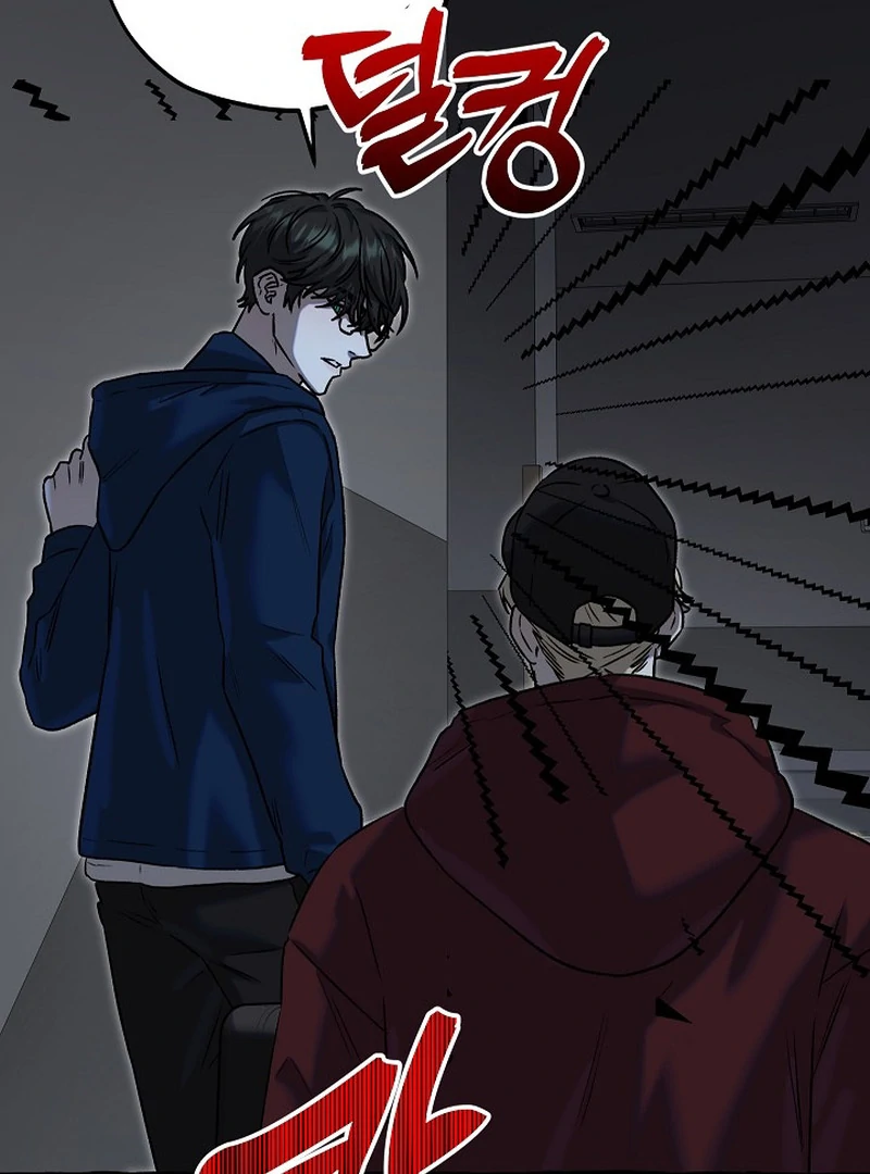 Occult Romantic Comedy ( PARADISE SCANS ) - Chapter 10 manhwa
