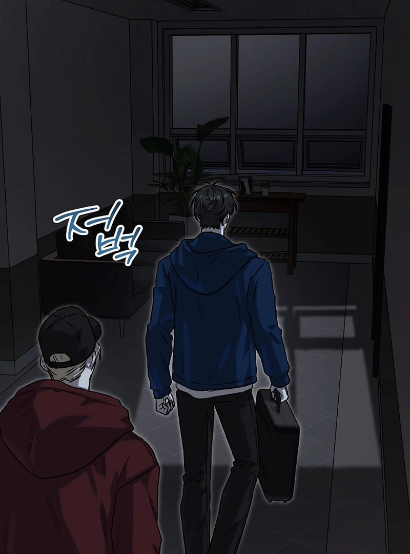Occult Romantic Comedy ( PARADISE SCANS ) - Chapter 10 manhwa
