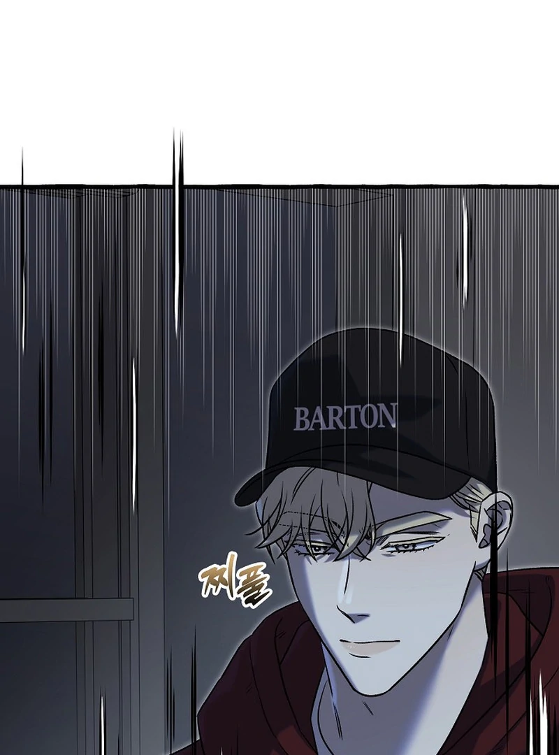 Occult Romantic Comedy ( PARADISE SCANS ) - Chapter 10 manhwa