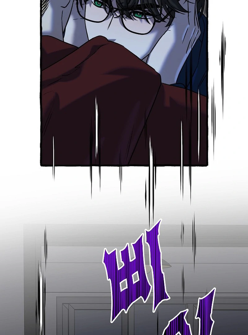 Occult Romantic Comedy ( PARADISE SCANS ) - Chapter 10 manhwa