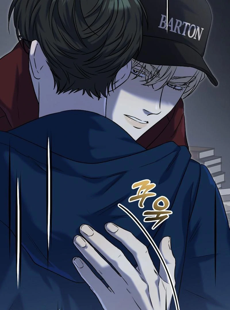 Occult Romantic Comedy ( PARADISE SCANS ) - Chapter 11 manhwa