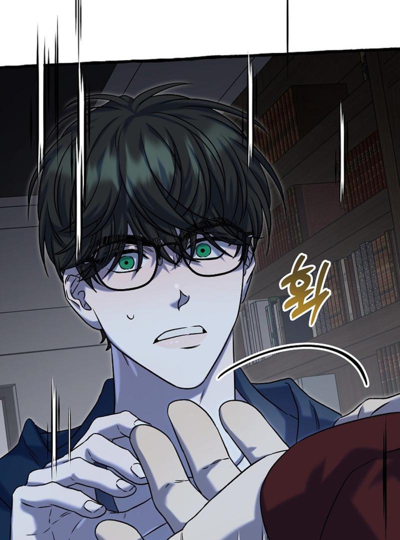 Occult Romantic Comedy ( PARADISE SCANS ) - Chapter 11 manhwa