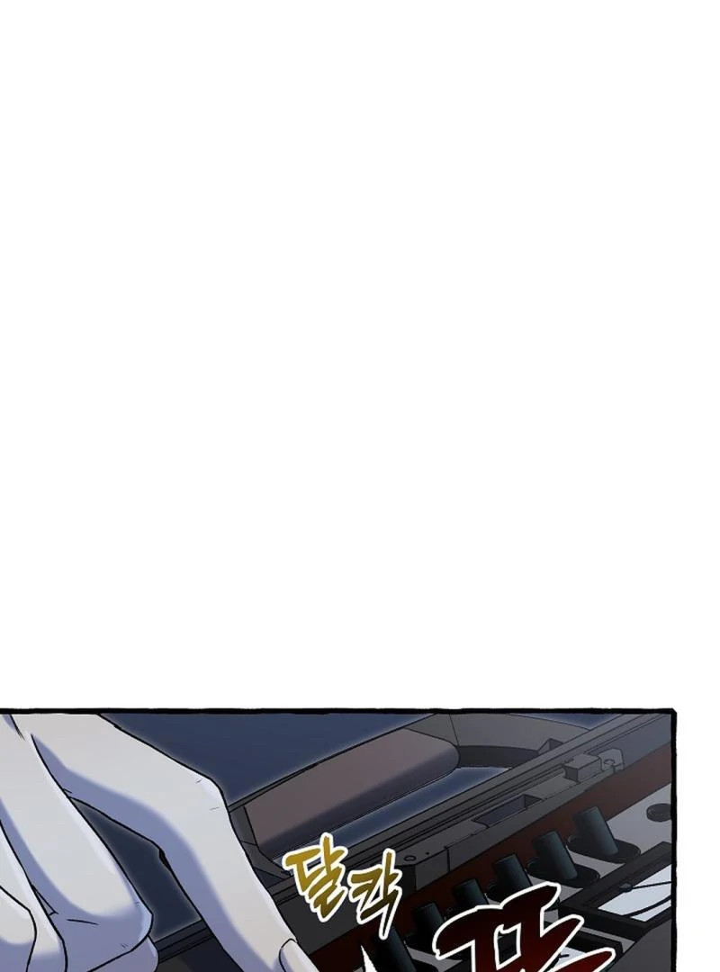 Occult Romantic Comedy ( PARADISE SCANS ) - Chapter 11 manhwa