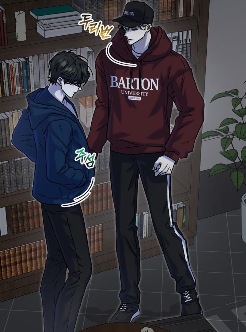 Occult Romantic Comedy ( PARADISE SCANS ) - Chapter 11 manhwa