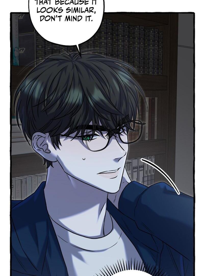 Occult Romantic Comedy ( PARADISE SCANS ) - Chapter 11 manhwa