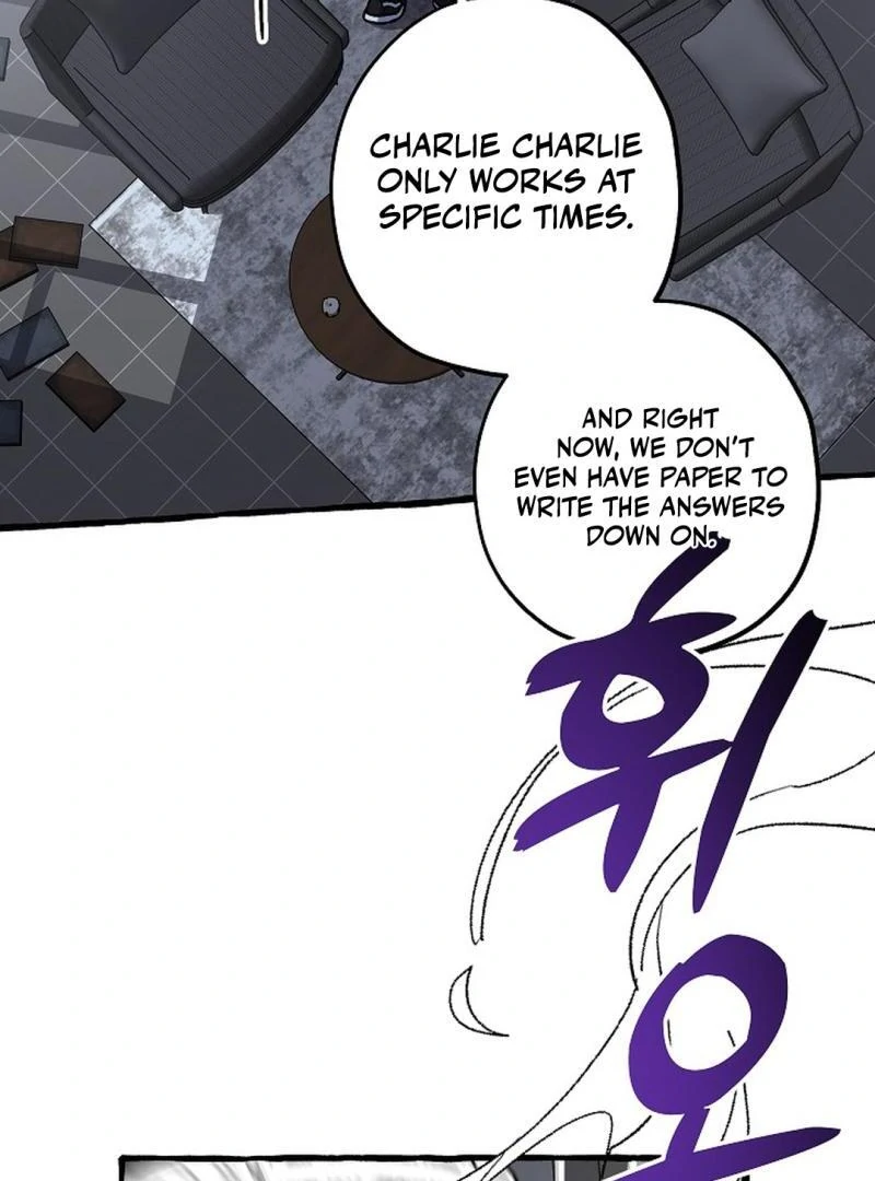 Occult Romantic Comedy ( PARADISE SCANS ) - Chapter 11 manhwa