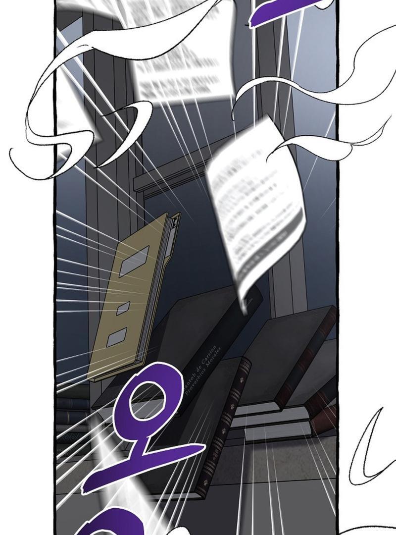Occult Romantic Comedy ( PARADISE SCANS ) - Chapter 11 manhwa