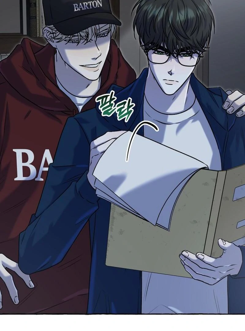 Occult Romantic Comedy ( PARADISE SCANS ) - Chapter 11 manhwa