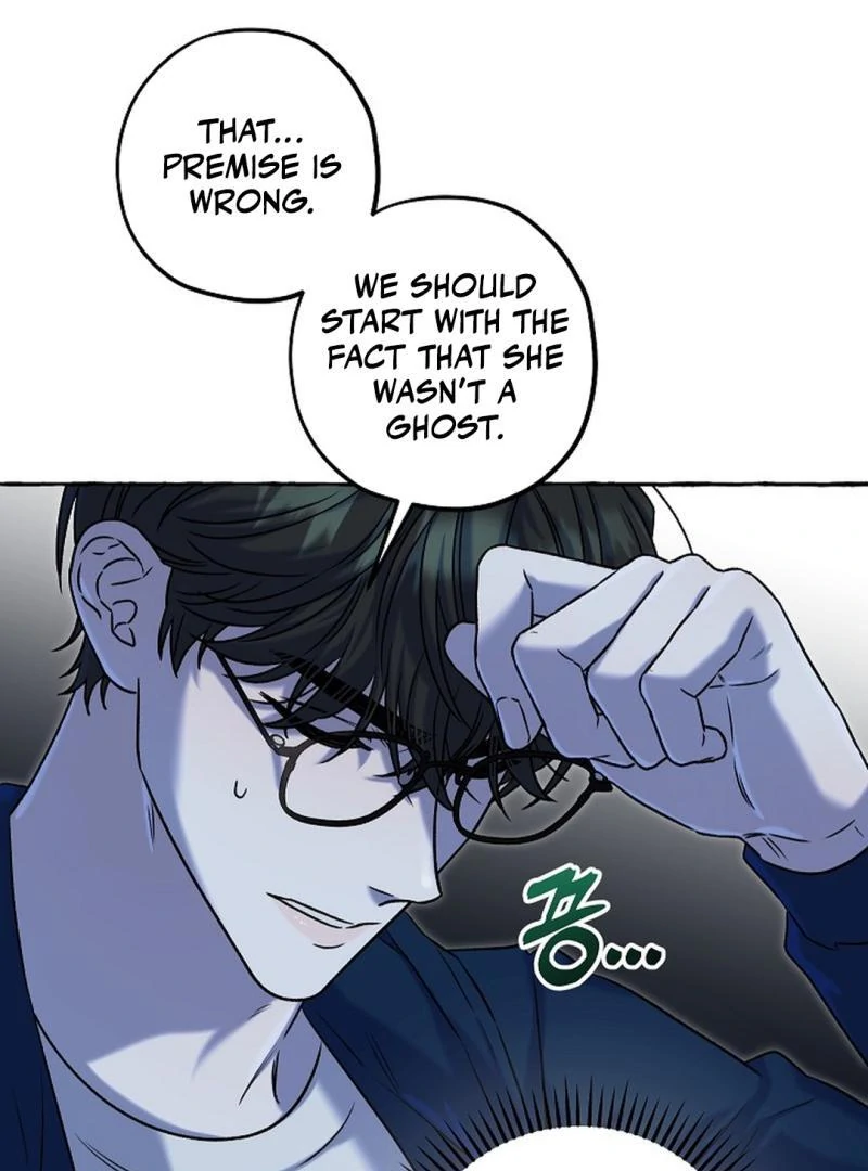 Occult Romantic Comedy ( PARADISE SCANS ) - Chapter 11 manhwa
