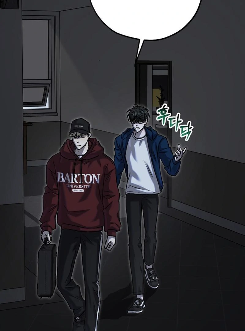 Occult Romantic Comedy ( PARADISE SCANS ) - Chapter 11 manhwa
