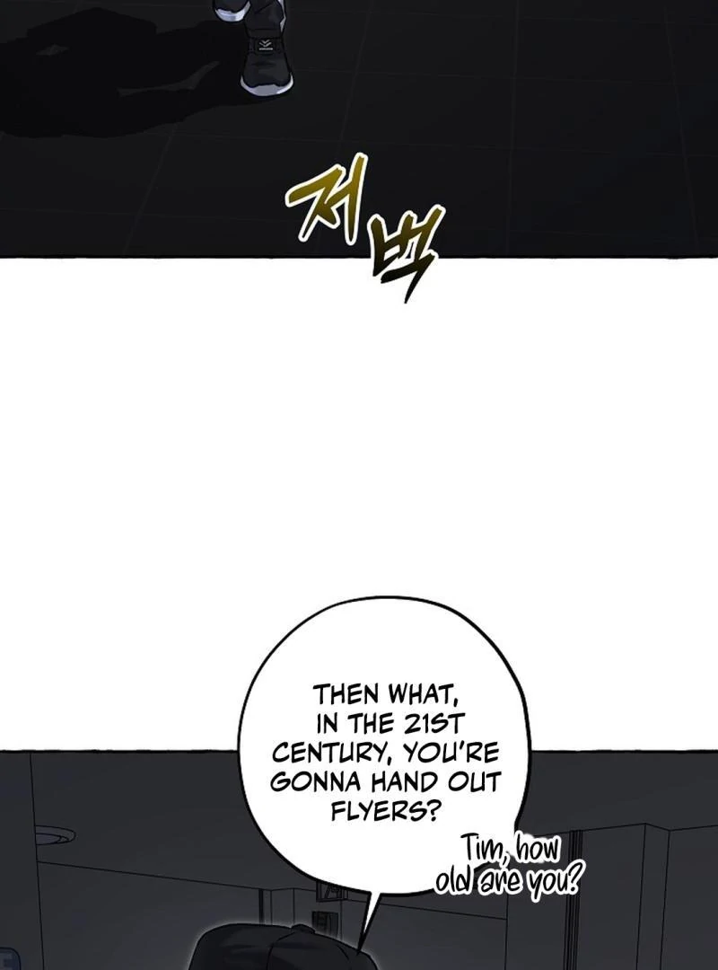 Occult Romantic Comedy ( PARADISE SCANS ) - Chapter 11 manhwa