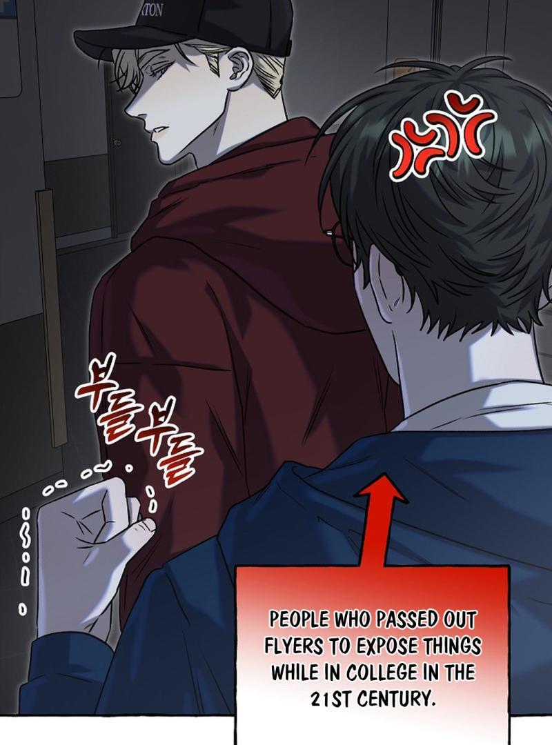 Occult Romantic Comedy ( PARADISE SCANS ) - Chapter 11 manhwa