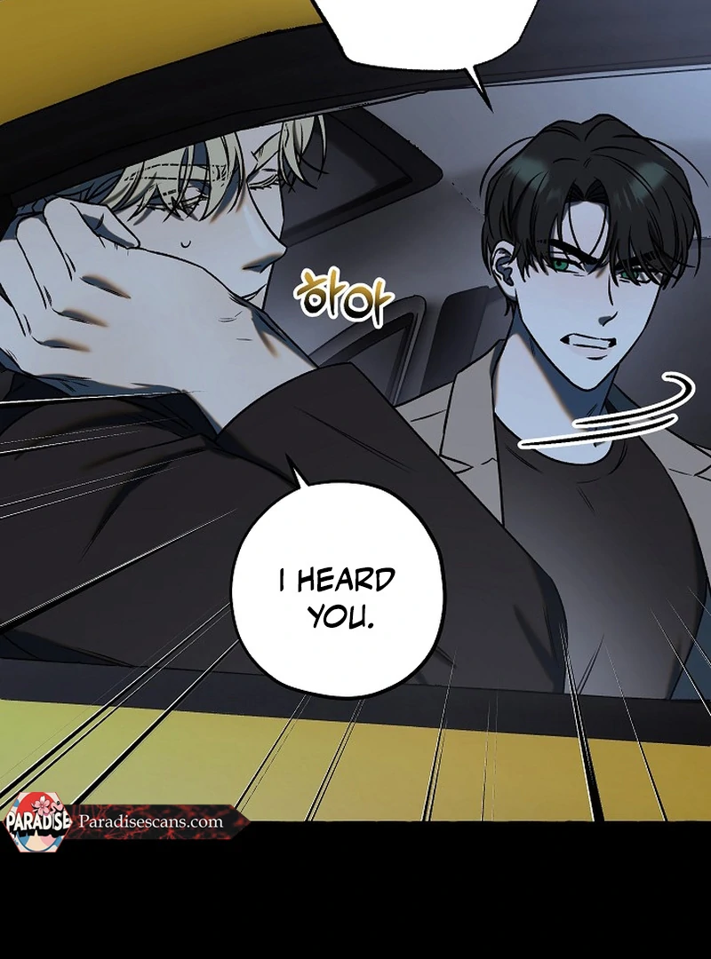 Occult Romantic Comedy ( PARADISE SCANS ) - Chapter 5 manhwa